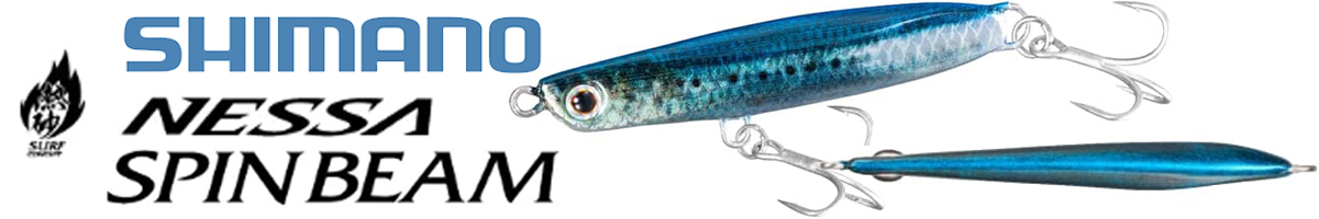 Shimano OO-232M