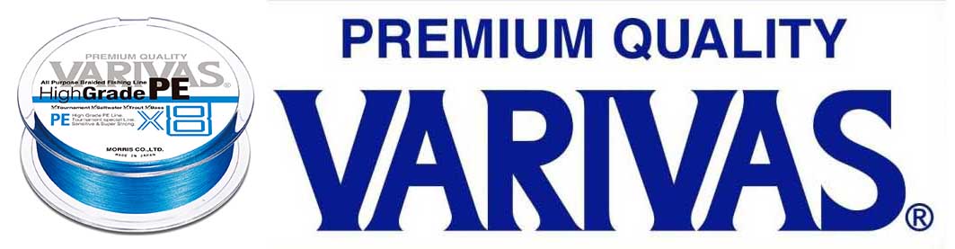 Varivas High Grade PE x8 Ocean Blue 150m