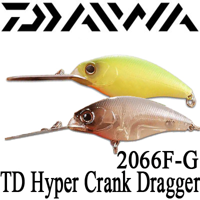 Daiwa TD Hyper Crank Dragger 2066F