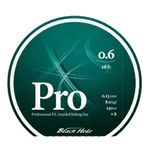 Леска плетеная Black Hole PRO 150м 0,17мм (№1,0) - 8 нитей P-17