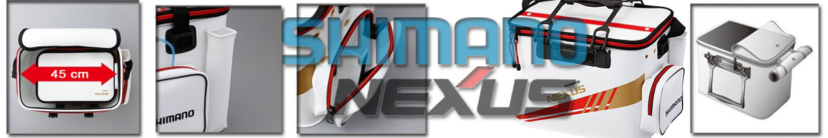 Shimano Nexus BK-124N