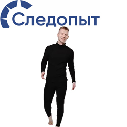 Термобельё "Следопыт - Fleece Zip" комплект, до -25°С