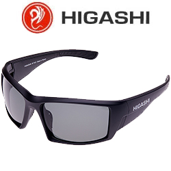 Higashi Glasses HF1921