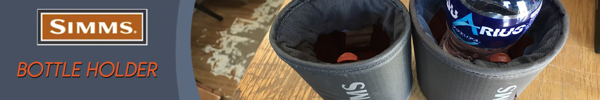 Simms Bottle Holder Gunmetal (для бутылки)