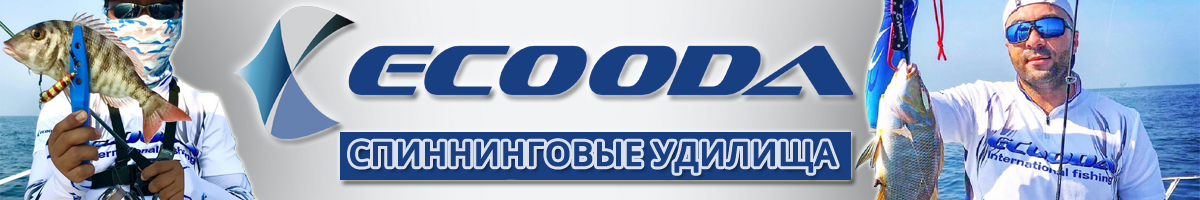Ecooda