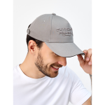 Кепка Extreme Fishing Obsession Logo Cap цвет Stone Drift