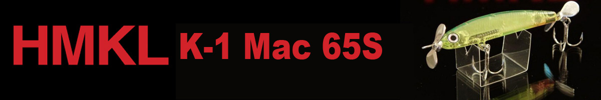 HMKL K-1 Mac 65S