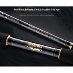 Удилище кастинговое Ecooda Giant Rocker 882HC ( 2.64m, 14-70g, PE 1.5-4#, 2-х част., мульт, FUJI)