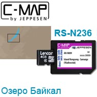 Карта C-MAP Lowrance RS-N236
