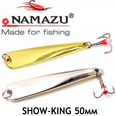 Namazu "Show-king" 50мм 4гр.