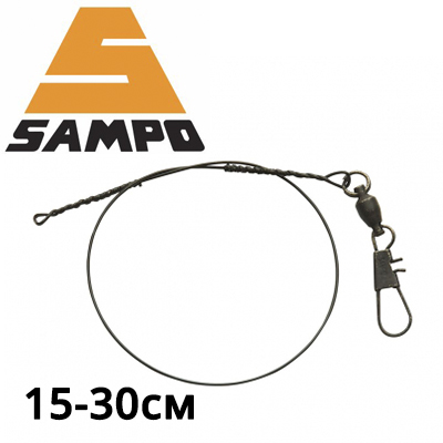 Sampo Black Beauties Leaders 2/Blister