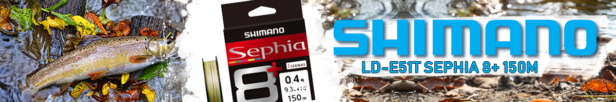 Shimano LD-E51T Sephia 8+ 150m