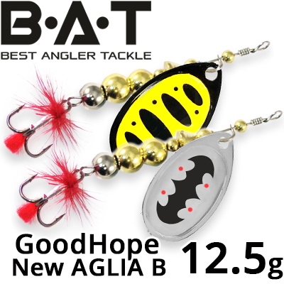 BAT Good Hope AGLIA NEW B 12,5 гр.