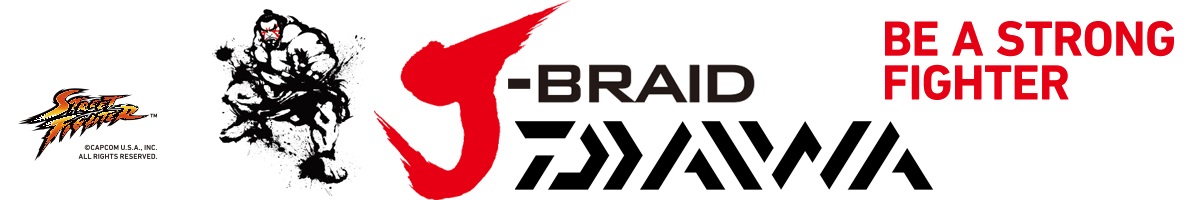 Daiwa J-Braid X8 Green 150m 