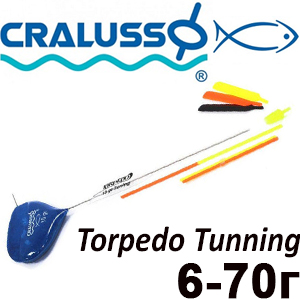 Поплавок Cralusso Torpedo Tunning