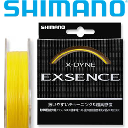 Shimano Exsence PL-225H 150m Yellow