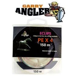 Garry Angler Eclips 150m Multicolour