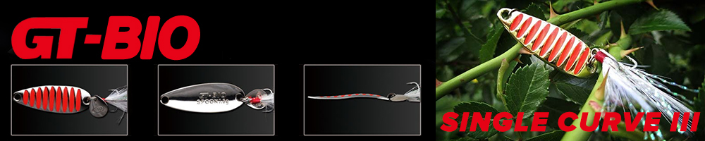 GT-BIO Single Curve III