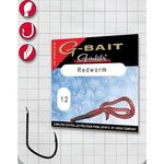 Крючок Gamakatsu G-Bait Redworm B №10 (10шт.)