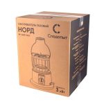 Обогреватель (плита) портативный газовый Следопыт "Норд", 3,0 кВт