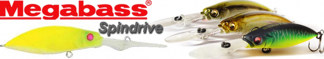 Megabass Spindrive