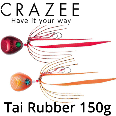 Crazee Tai Rubber 150g