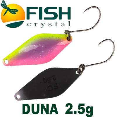 Fish Crystal Duna 2,5 гр.