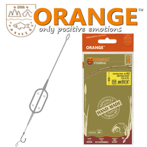 Orange #43 Boat Flat Method Leadcore Оснастка карповая
