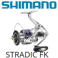 Shimano 15 Stradic