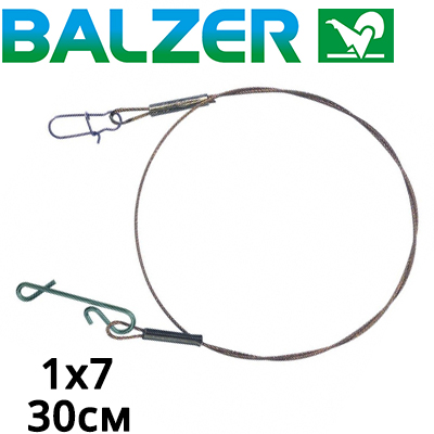 Balzer 1х7 Niroflex с безузловым соединением