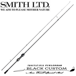 Smith Field Dream Black Custom