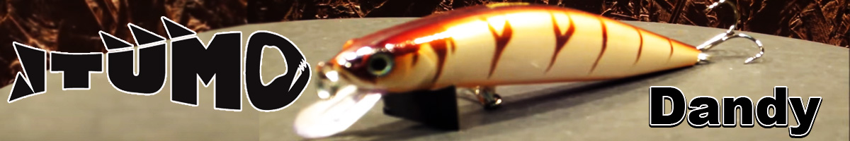 Itumo Dandy 125F