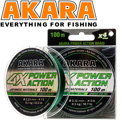 Akara Power Action X-4 Green 100м