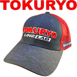 Tokuryo Camo Blue-Red