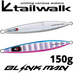 Tailwalk Blink Man 150g