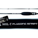 Удилище спиннинговое Xesta Black Star 2025 S65L-T Plugging Sqript