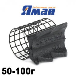 Yaman Croco