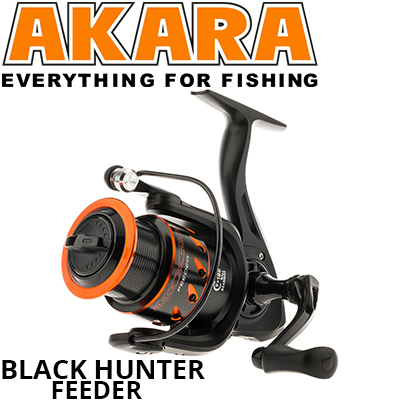 Akara Black Hunter Feeder BHF