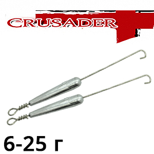 Оснастка Crusader "Токио-риг"