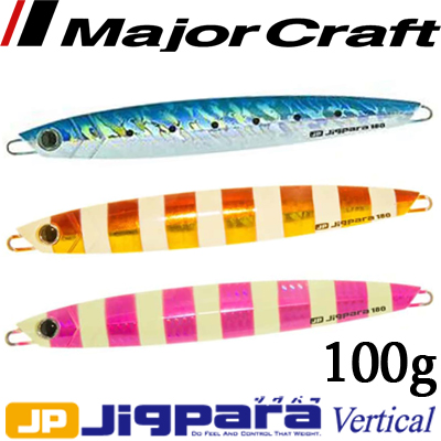 Major Craft Jigpara Vertical JPV-100