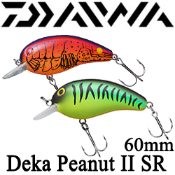 Daiwa Deka Peanut 2 SR