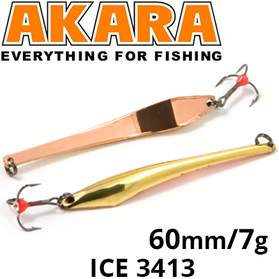 Akara Ice 3413 7 гр.
