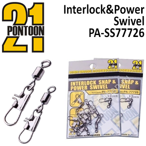 Pontoon21 Interlock&Power Swivel PA-SS77726