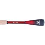 Спиннинг Pure Lure Marrone ME-S802M