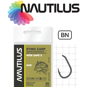 Nautilus Sting Carp Wide gape X S-1144BN