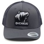 Кепка с сеткой 6P Volga Baits Dichka! Roar Rawcut #Charcoal/Black&White