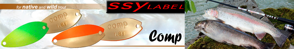 SSY Label Comp 1,5гр.