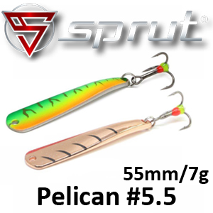 Sprut Pelican #5,5 (55mm/7g)