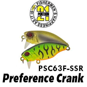Pontoon21 Preference Crank PSC63F-SSR 