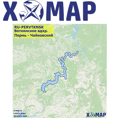 Карты X-MAP Воткинское вдхр.